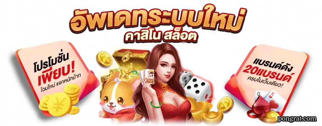 Pengsoo666